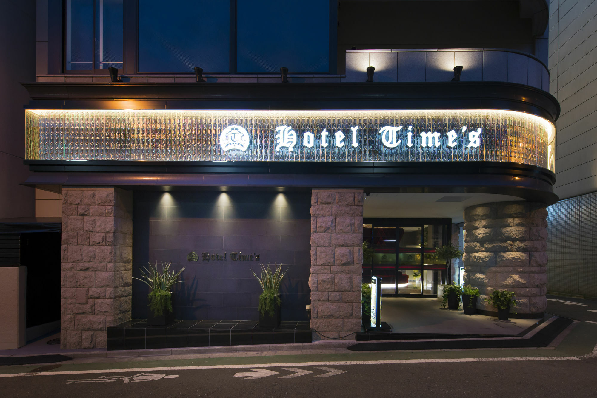 Hotel Times (Adults Only) Tokyo - new 2024 prices, reviews, book now